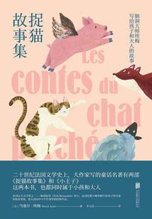 致我们平凡又伟大的青春