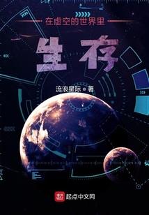 2货的金融之路