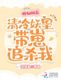 我就这么穿越到了异世界是否不对