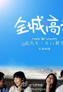 不服万能无敌系统