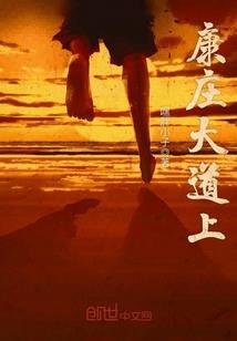 干净宛如八月天空