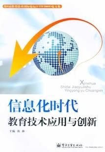 世界意志诞生计划