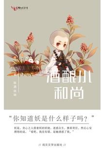 踪影