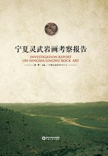 筑梦师的校园歪传