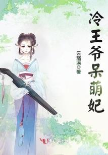 最强界人