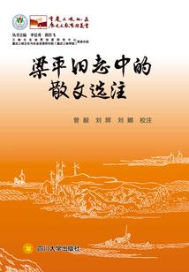 紧跟穿越的大潮