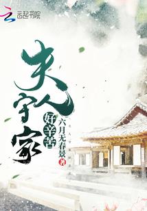 末日天帝