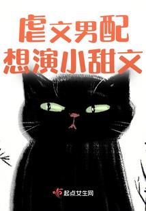 江湖往事之三生赋