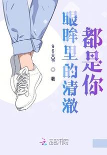 圣盔之域