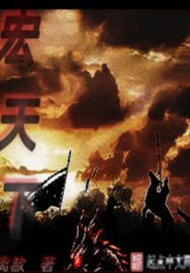 校园里的爱恋
