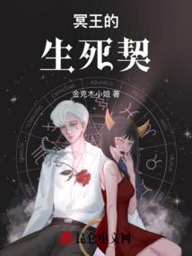 纵斗三生