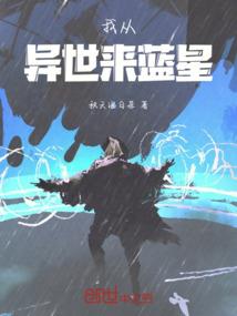 黯黑之罪