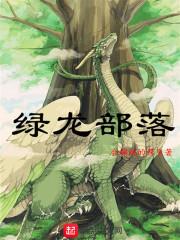 阴阳师的日常修养