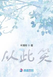 重生娱乐时代
