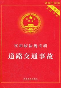 抹茶味的孤独