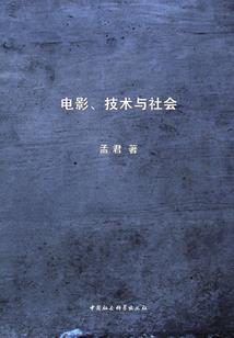 许你，余生安好