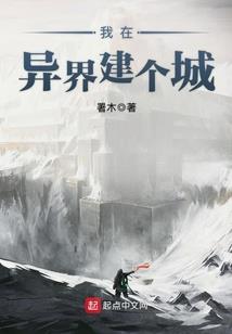 漫入你心