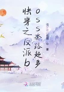 御天凌地