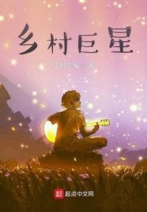 金色蔷薇