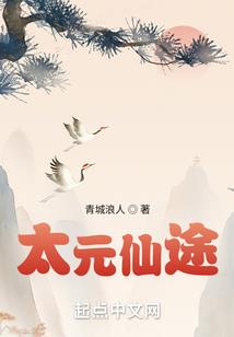 循天