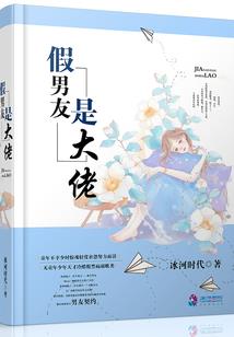 那你帮我弄出来
