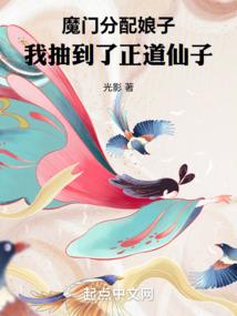 香云纱传奇