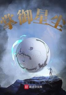 纯情小皇妃