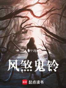 肖洛VS肖邦