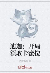 原来开外挂的不止我一个