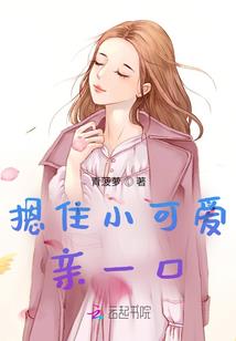 我将相思赋予谁