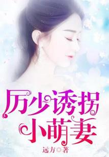 梦若央少年锦时