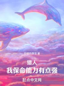 斗破再出