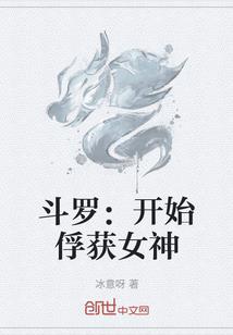 最强机甲狂潮