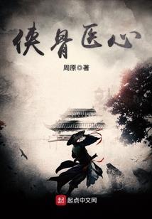 天后重生：陆少，宠妻请低调