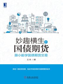 艳西