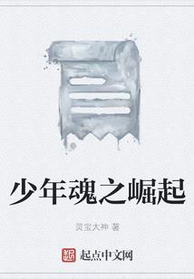 黑暗的克鲁兹