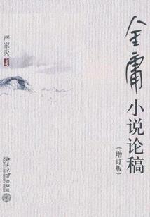 我学技术的那些年