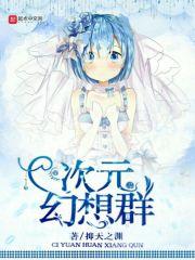 纯阳邪君