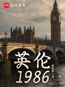 记忆中的秋水