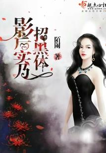药器时代