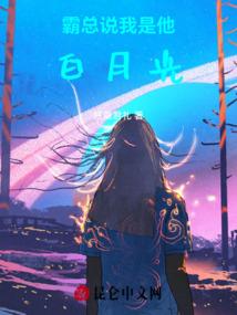 鱼生阳花