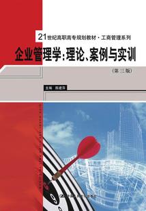 愿许你一人，托付我终生(合作)