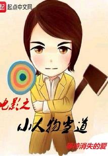 紫钗灵蝶主