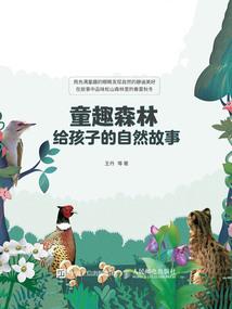 欢迎来到实力至上主义的世界