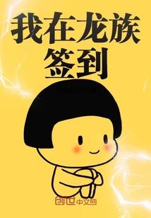 卿本相思