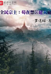 奕神一剑
