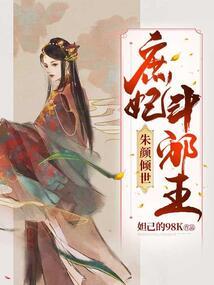 梦里的随笔