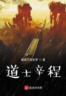 小破史，走你