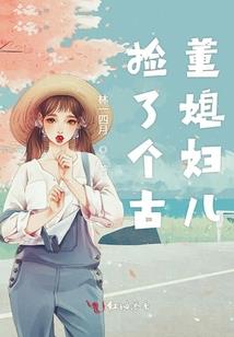 异世的无限恐怖