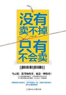 证心者